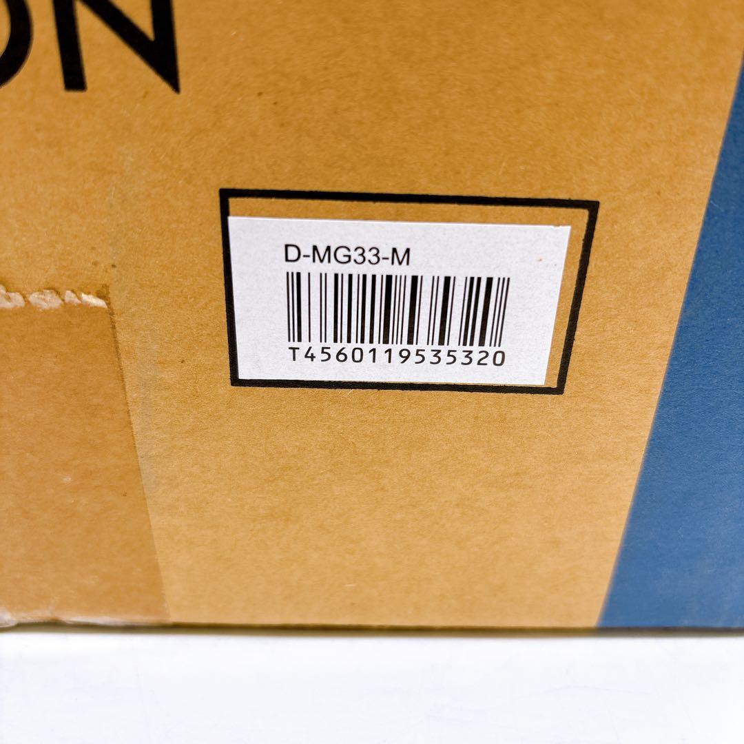 DENON SC-MG33（D-MG33-M付属スピーカー）未使用・ペア・木目調