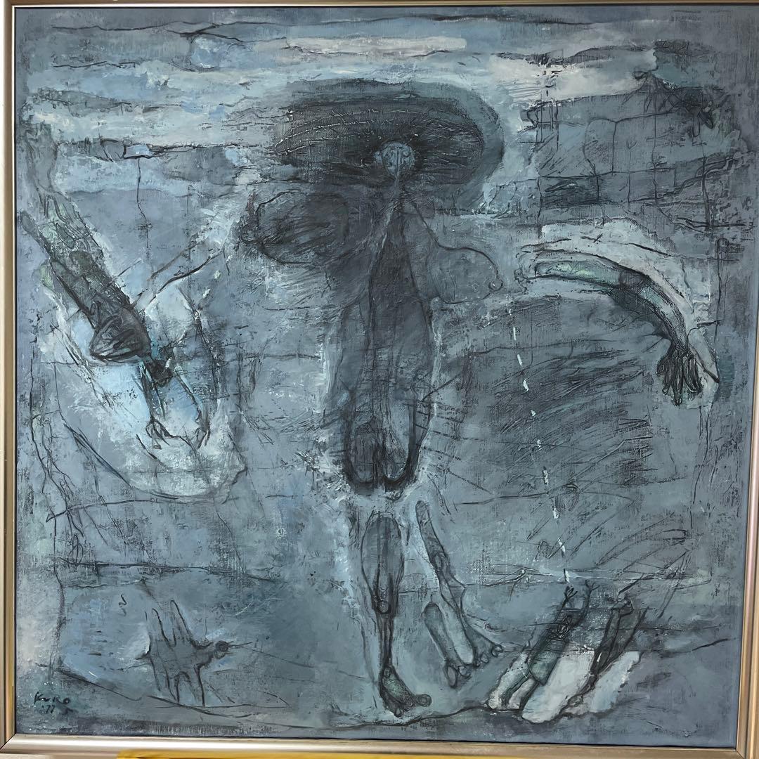 黒田克正『おんな』1979年7月作 ギャラリー取扱作 油彩 抽象画 原画 S25
