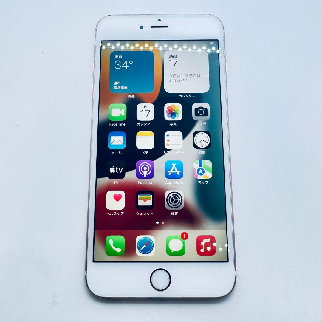 【SIMフリー】 iPhone 6s Plus 64GB 本体 動作確認済み