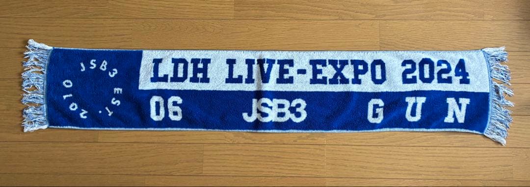 LDH LIVE-EXPO 06 GUNユニフォーム＆マフラータオル