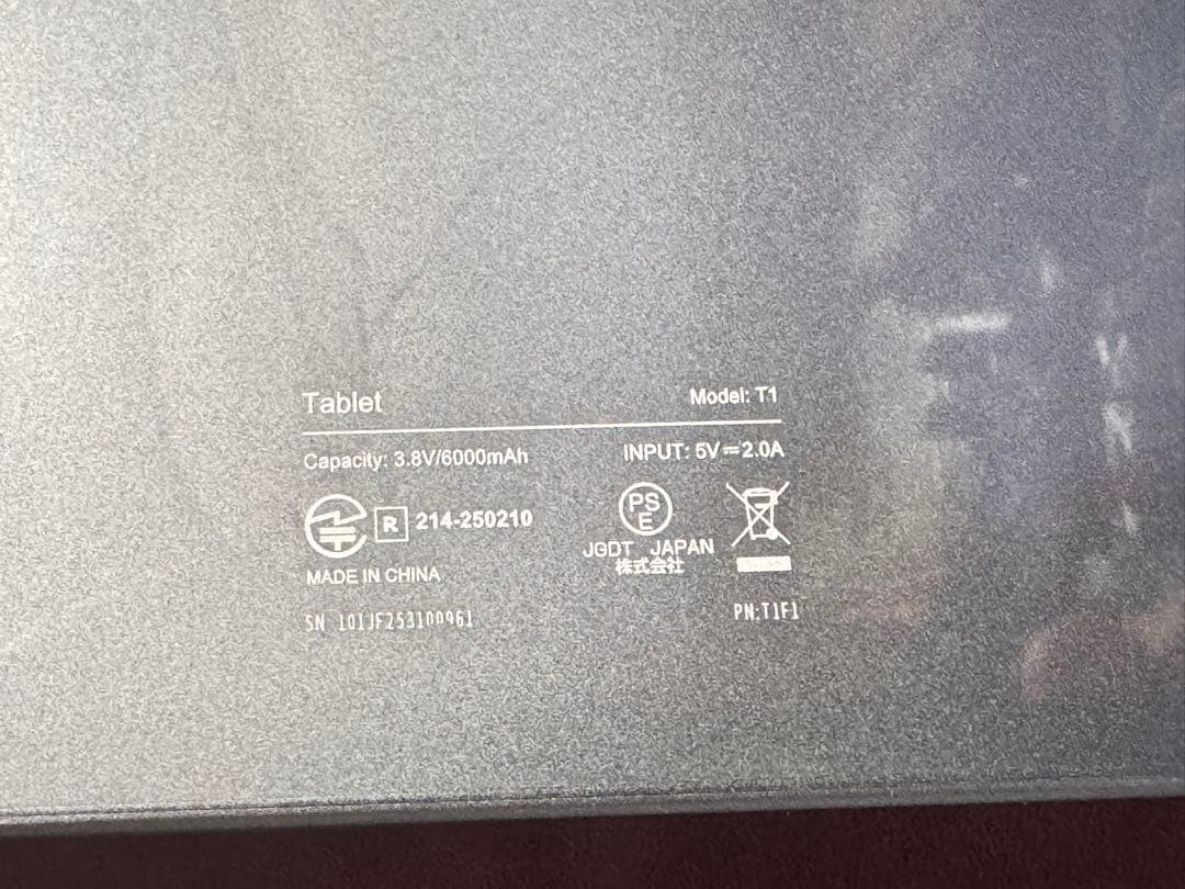 T1 HD Tablet 10.1インチ 128GB