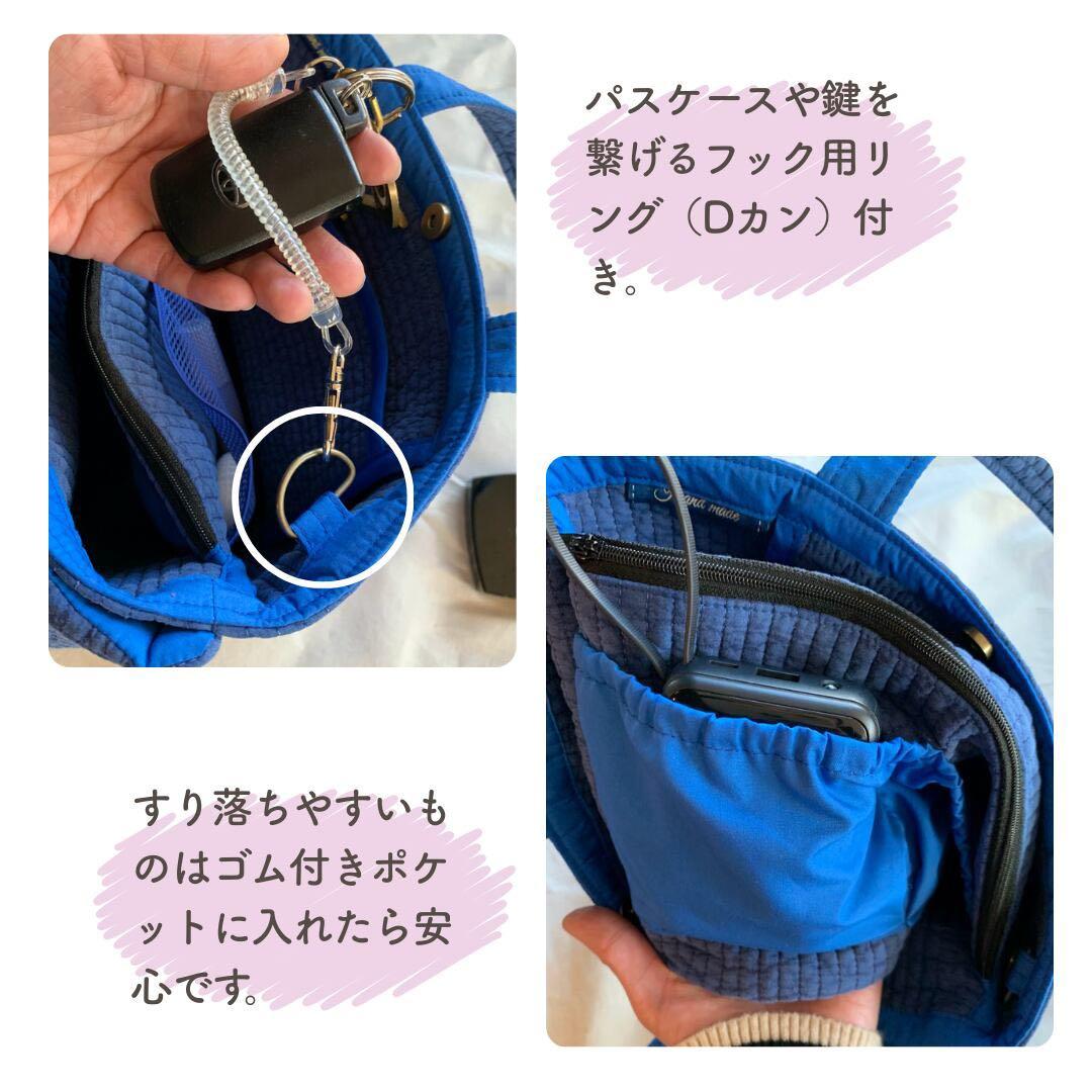 リボンヌビバッグ仕切り付き　イブルバッグ　ブルー　韓国ヌビバッグ　多機能大容量