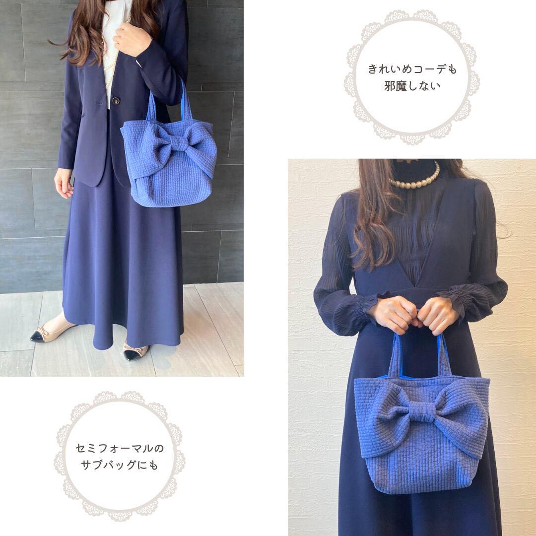 リボンヌビバッグ仕切り付き　イブルバッグ　ブルー　韓国ヌビバッグ　多機能大容量