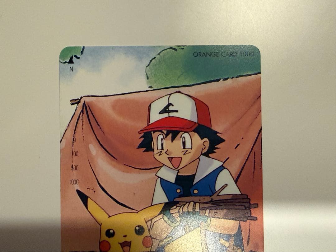 【未使用】ポケットモンスター オレンジカード カスミ・サトシ 2枚セット