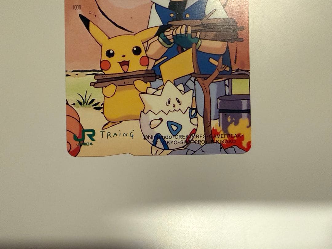 【未使用】ポケットモンスター オレンジカード カスミ・サトシ 2枚セット