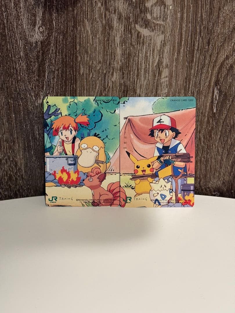 【未使用】ポケットモンスター オレンジカード カスミ・サトシ 2枚セット