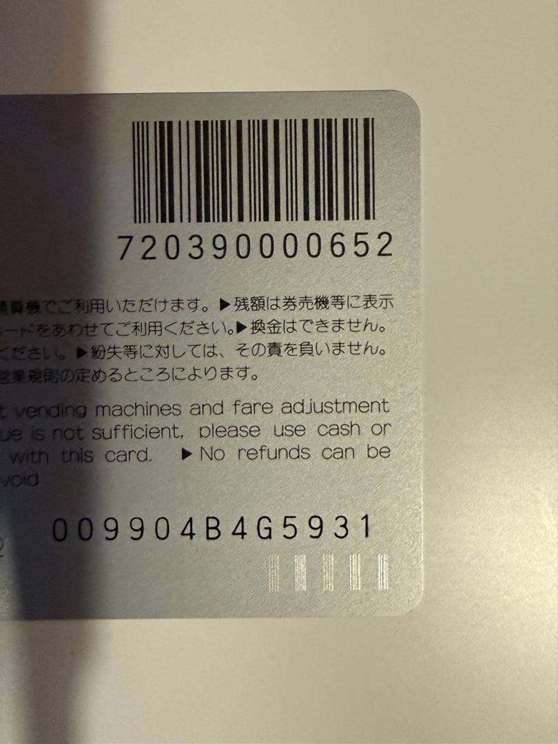 【未使用】ポケットモンスター オレンジカード カスミ・サトシ 2枚セット