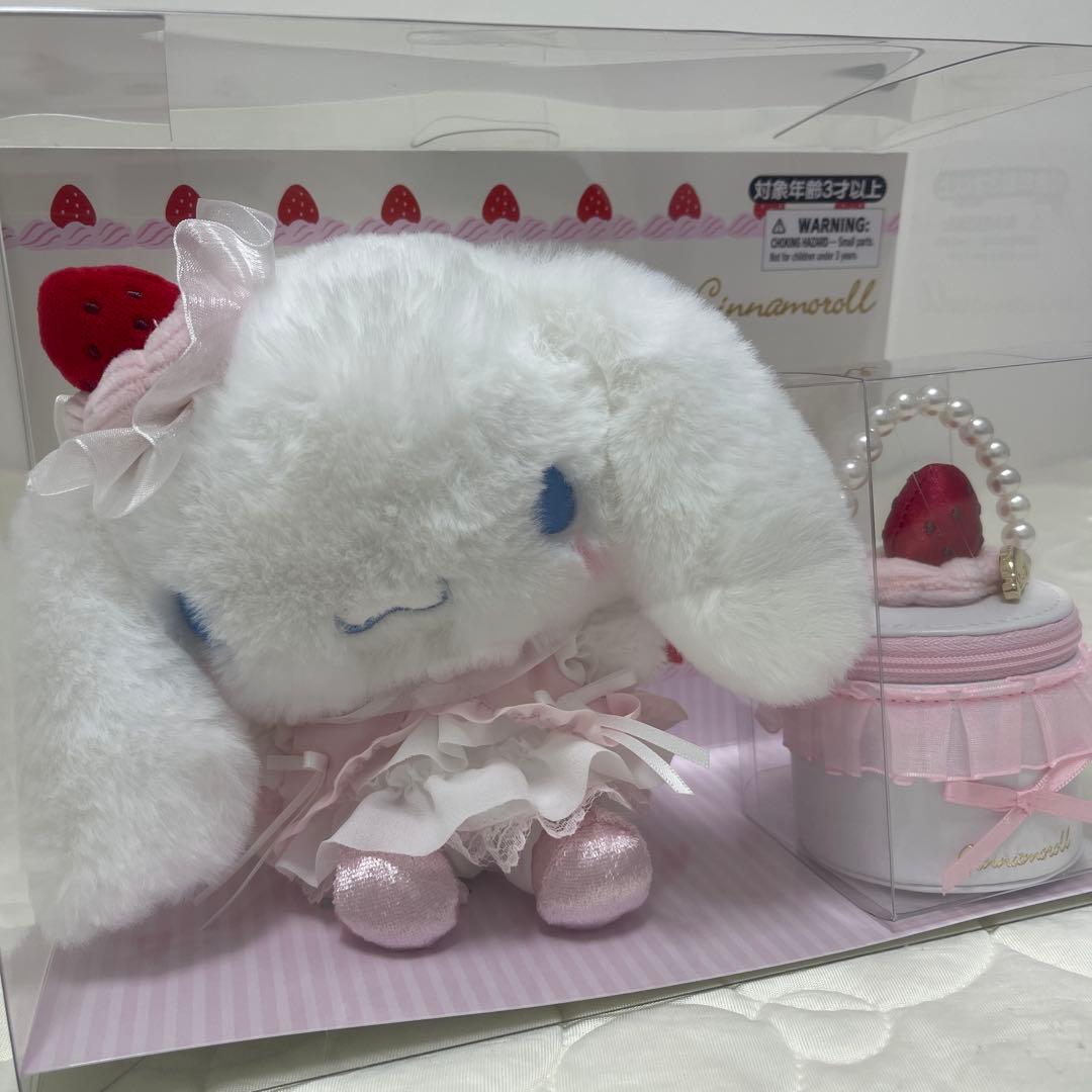 【公式完売】シナモロール いちごホイップ ぬいぐるみ＋ケース