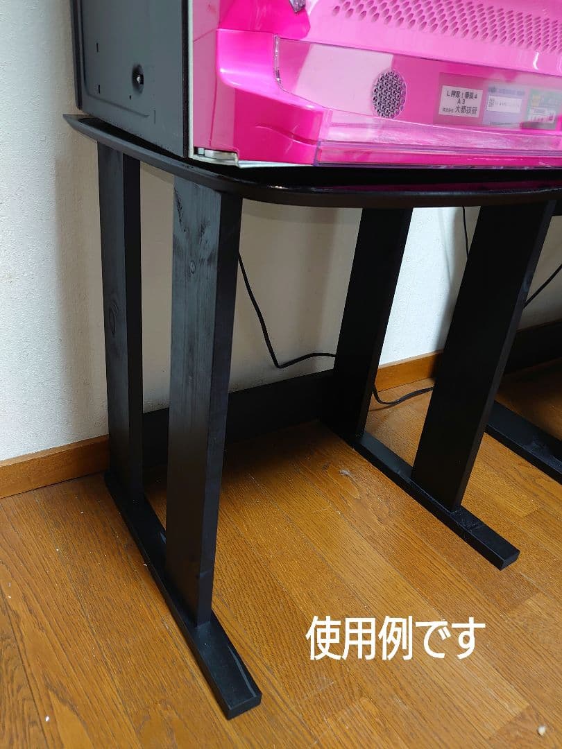 【累積137台目の出品】1台用パチスロ実機の置き台（シンプルスタンド）小さめ黒色