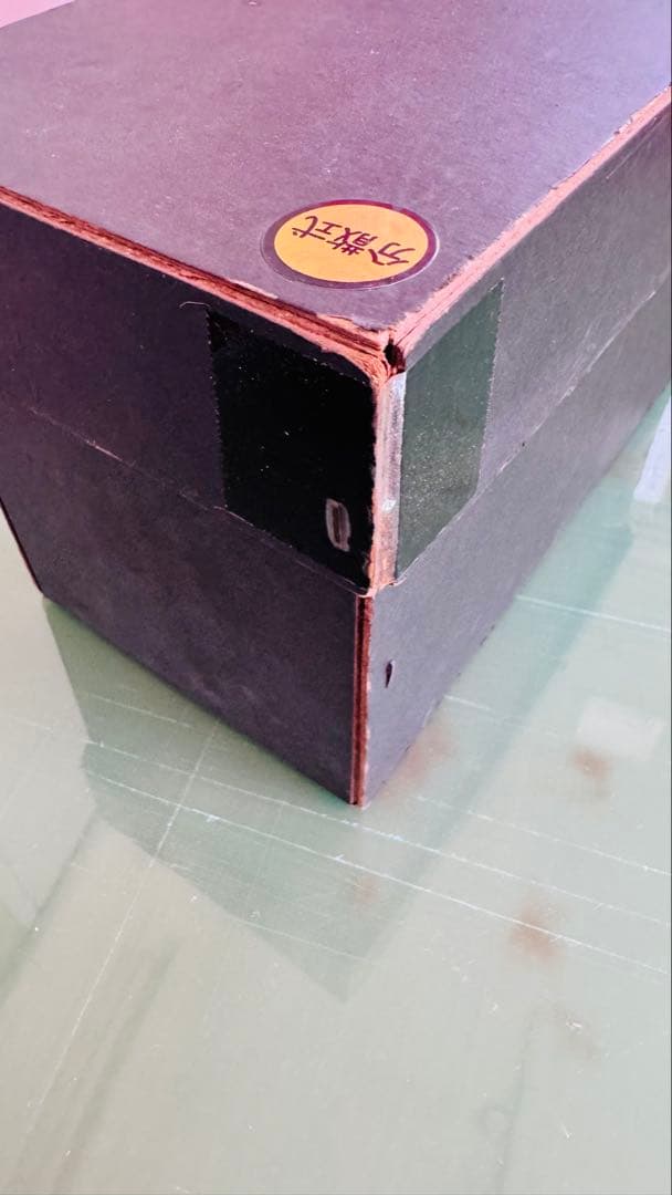 【昭和レトロ】ニット用アイロン N-70 磯田電機製作所