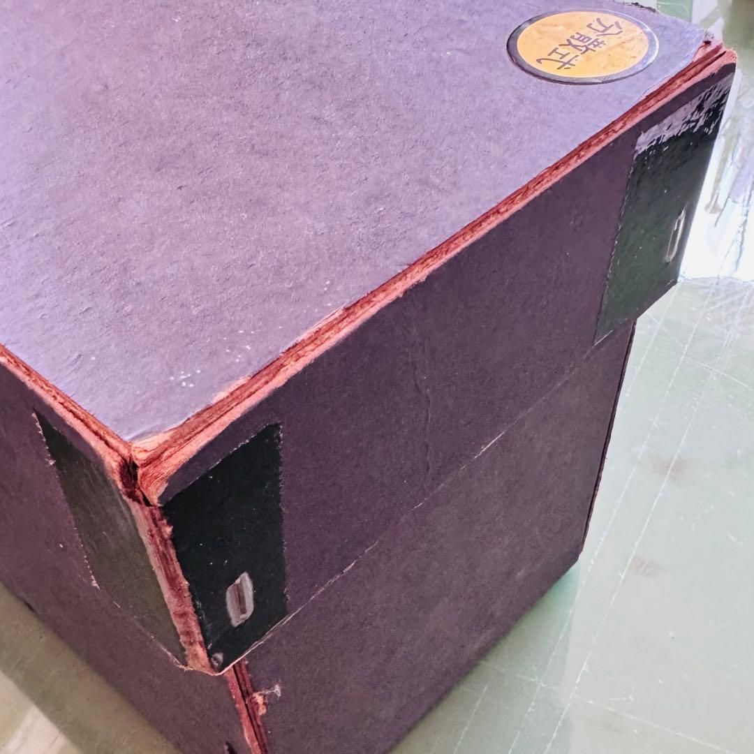 【昭和レトロ】ニット用アイロン N-70 磯田電機製作所