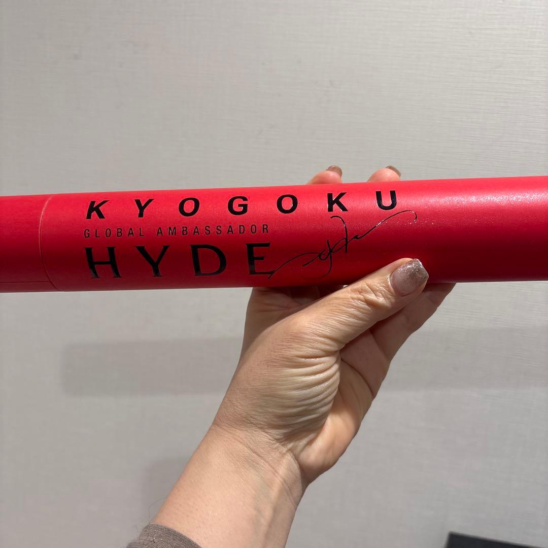 KYOGOKU HYDE ポスター サイン入り レッド