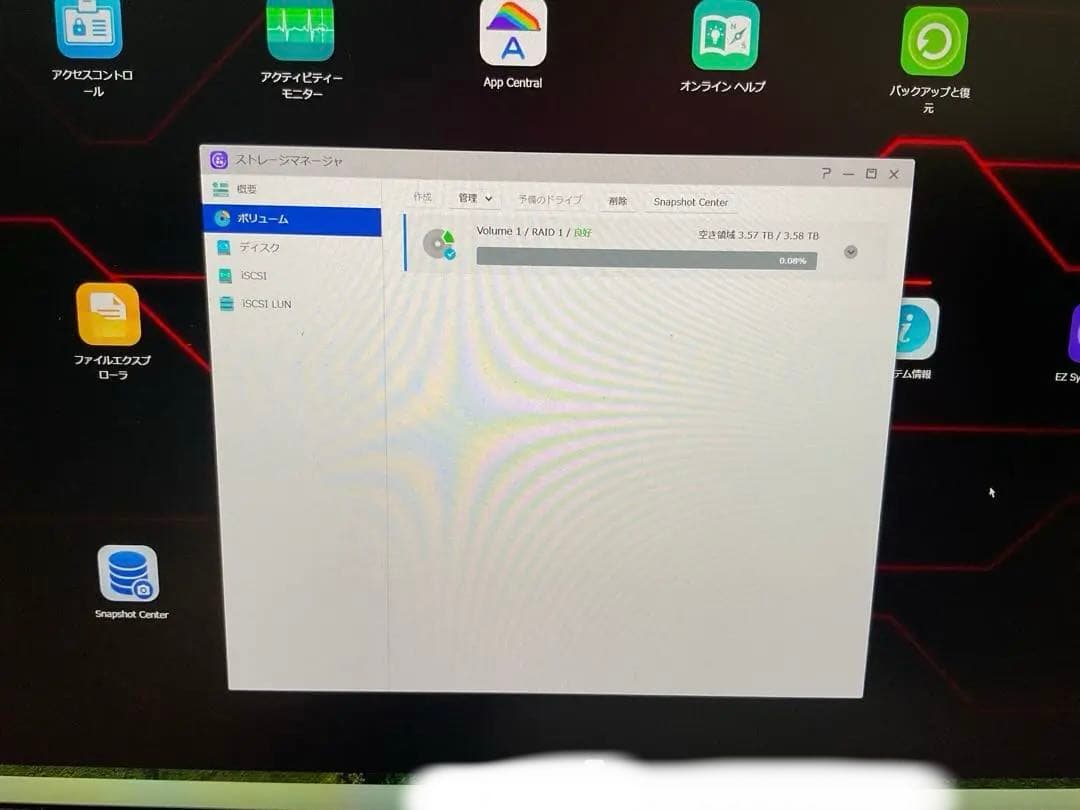 ASUSTOR NIMBUSTOR 2 Gen2 AS5402T NASケース