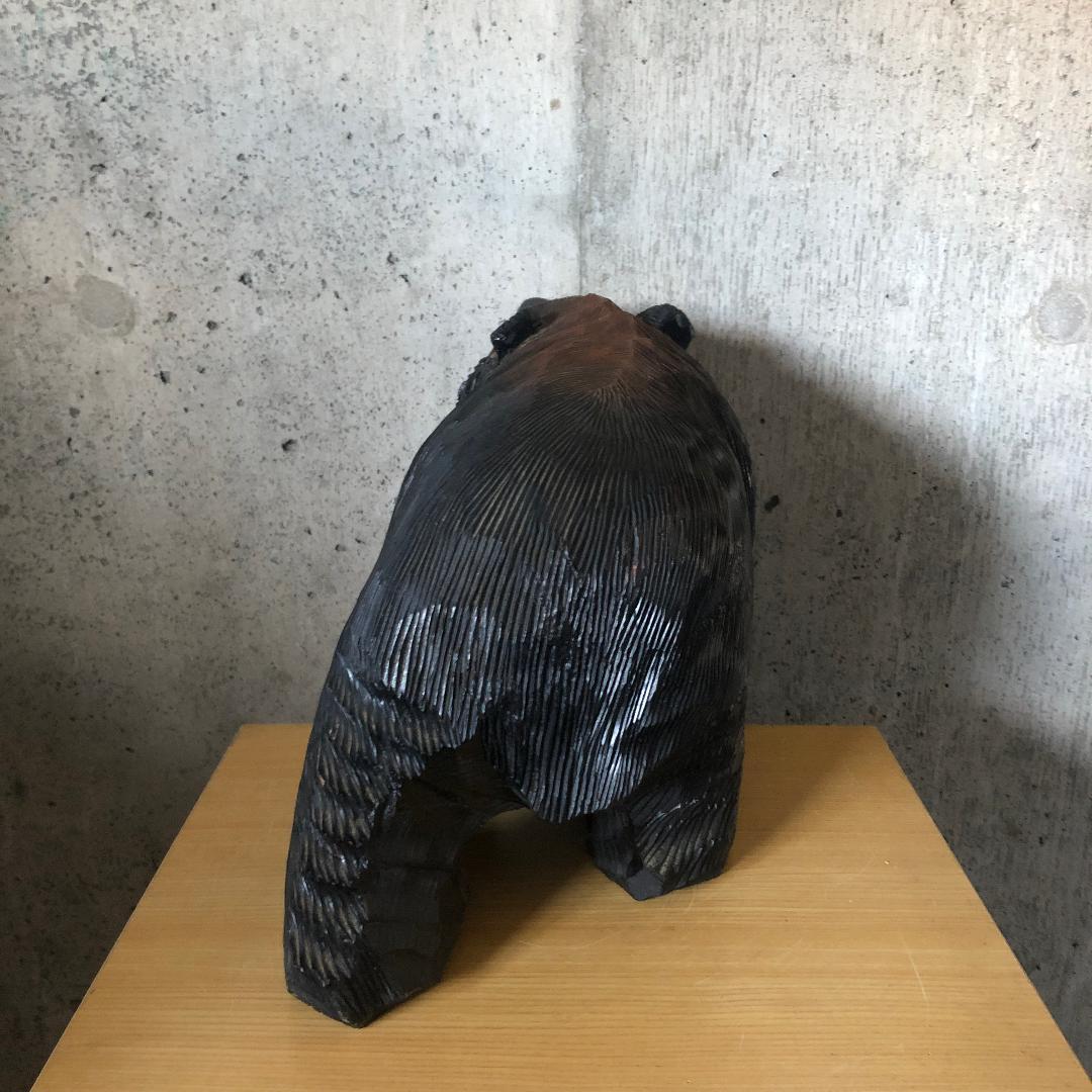 アラキ作 木彫り熊 木彫熊 吠え熊 アイヌ 旭川 白老 八雲
