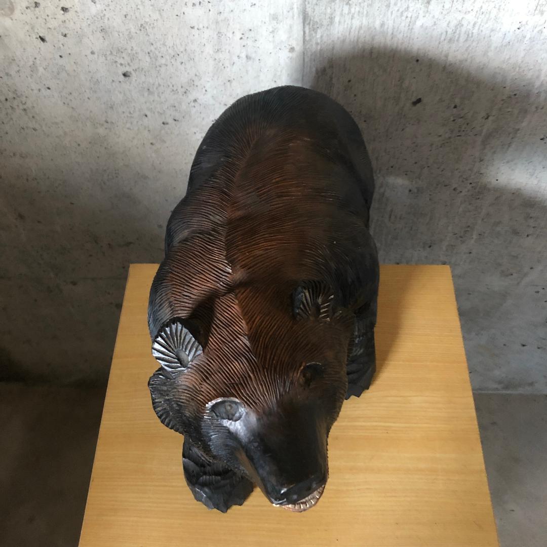 アラキ作 木彫り熊 木彫熊 吠え熊 アイヌ 旭川 白老 八雲