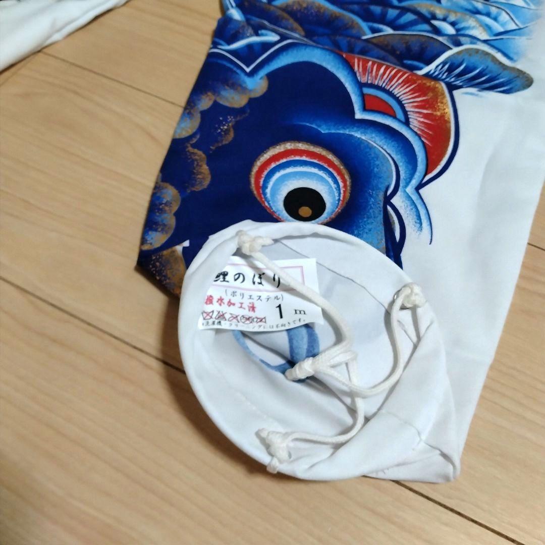 【説明書有】節句　ベランダ　鯉のぼりセット スタンド付き