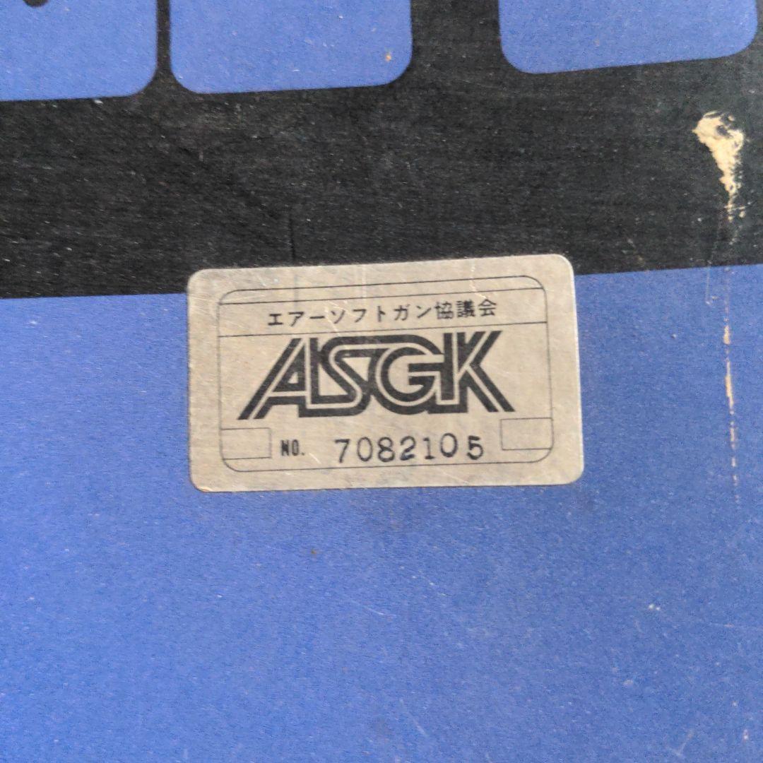 ✅️希少レア　デタッチャブルSS-5