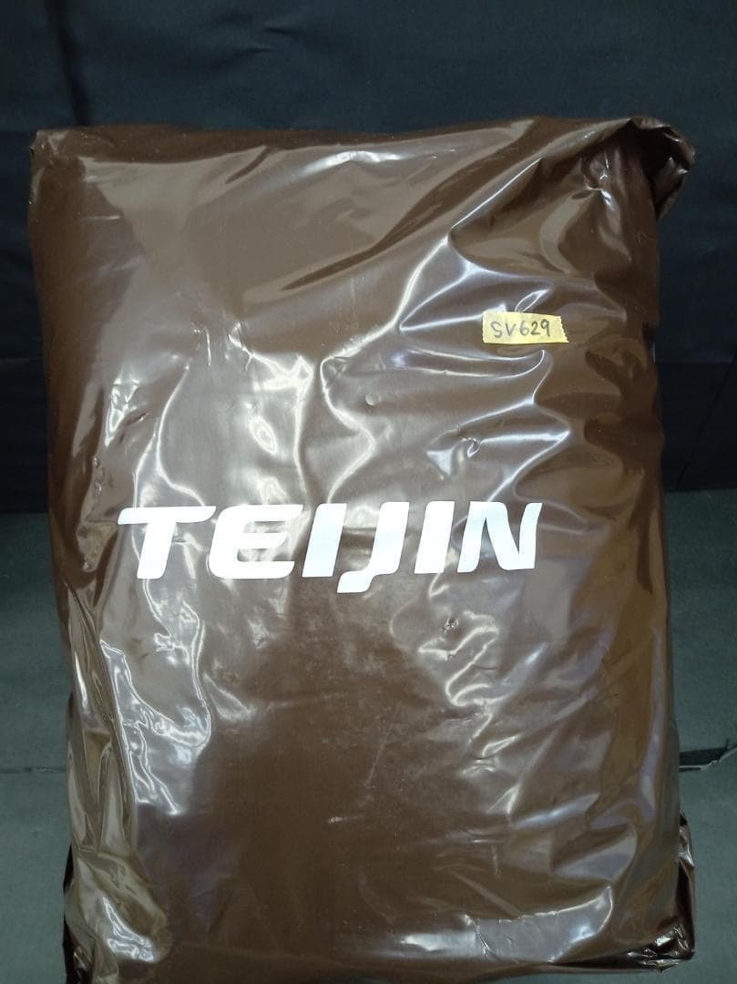 テイジン 毛布にもなる 掛け布団カバー ダブル 190×210 カーキ 洗える