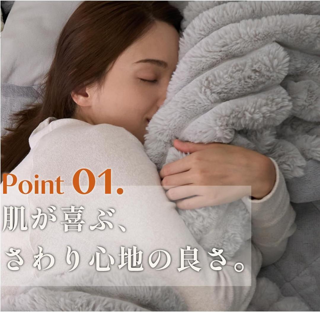 テイジン 毛布にもなる 掛け布団カバー ダブル 190×210 カーキ 洗える