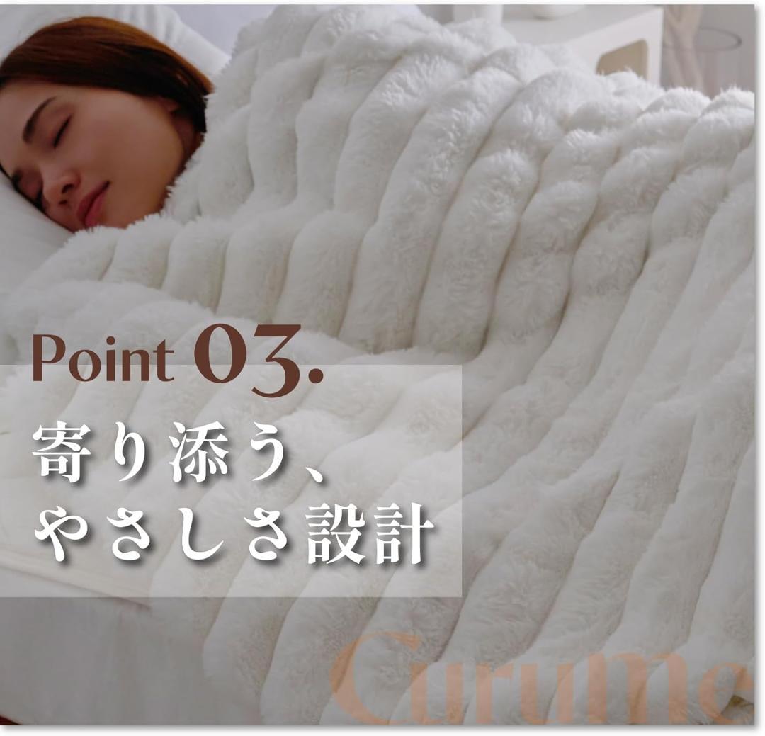 テイジン 毛布にもなる 掛け布団カバー ダブル 190×210 カーキ 洗える