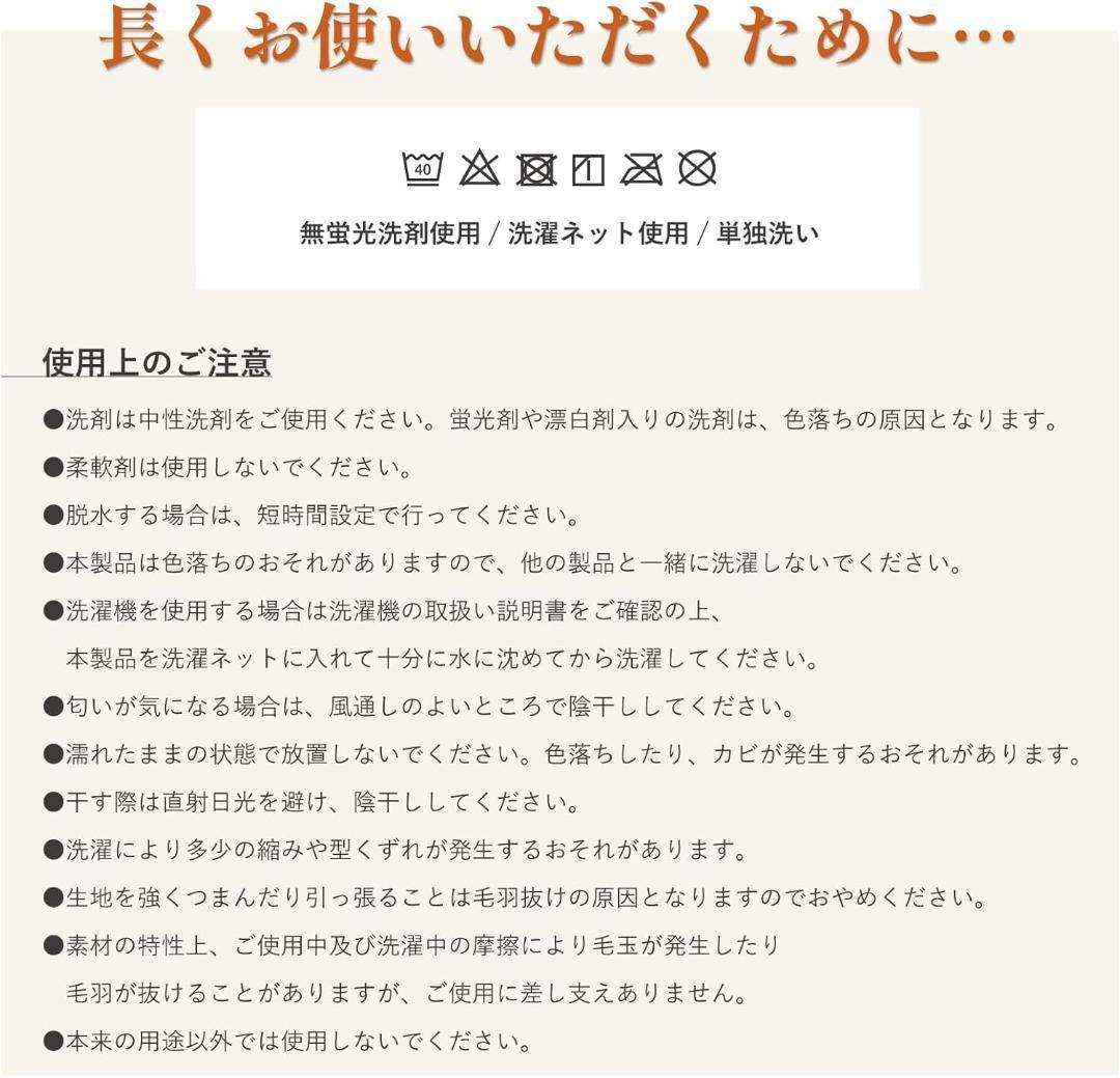 テイジン 毛布にもなる 掛け布団カバー ダブル 190×210 カーキ 洗える