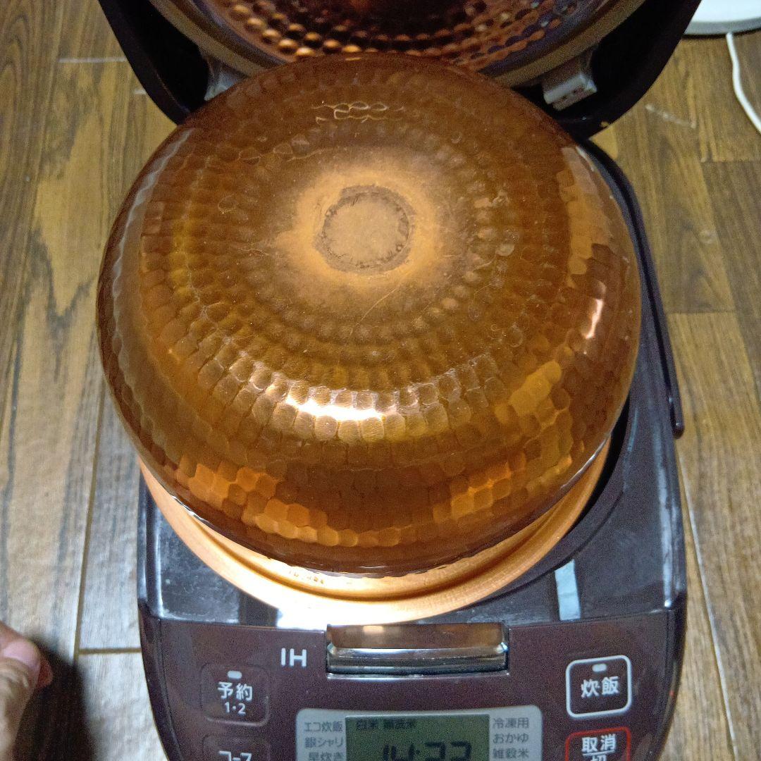 Panasonic IH炊飯器　SR-FD101 2021年製