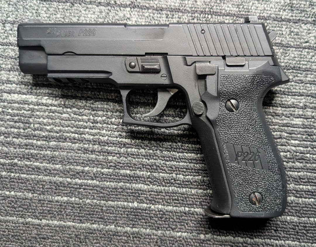 東京マルイ SIG P226 ガスガン