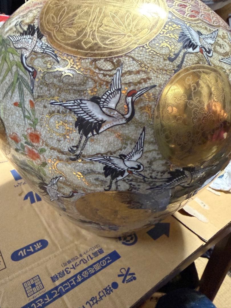 金箔装飾 鶴の陶器花瓶