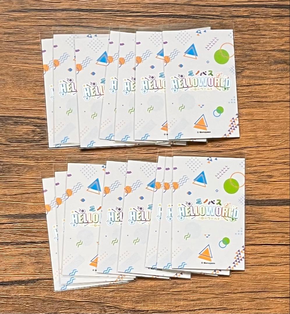 モノパス　PUS スマイル　チェキ