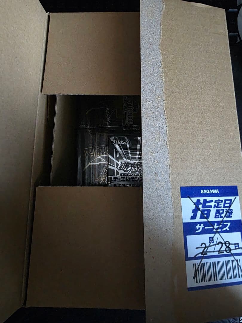 LIMIT OVER COLLECTION HEROS 3box 特典パック付き