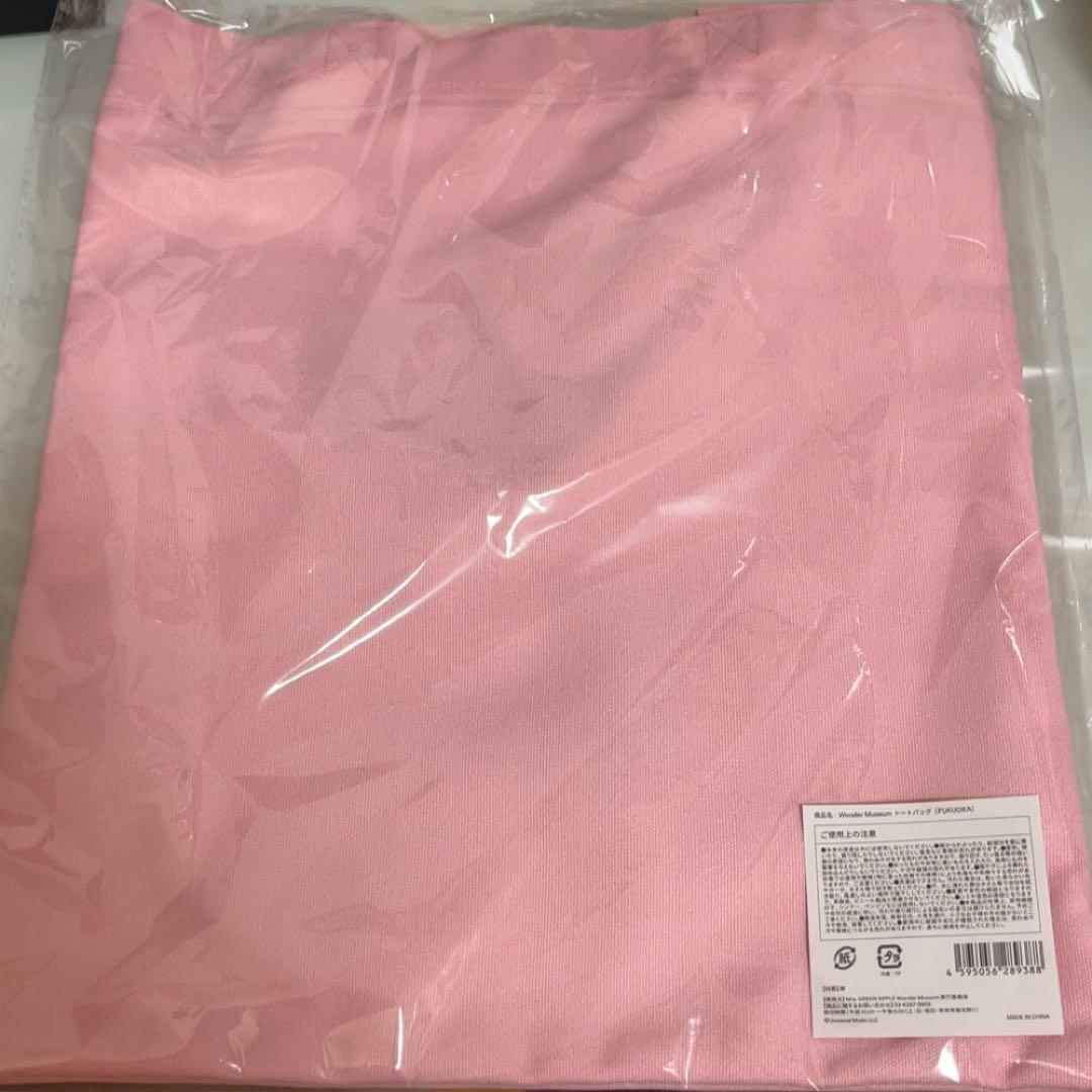 Mrs. GREEN APPLE Wonder Museum トートバッグ