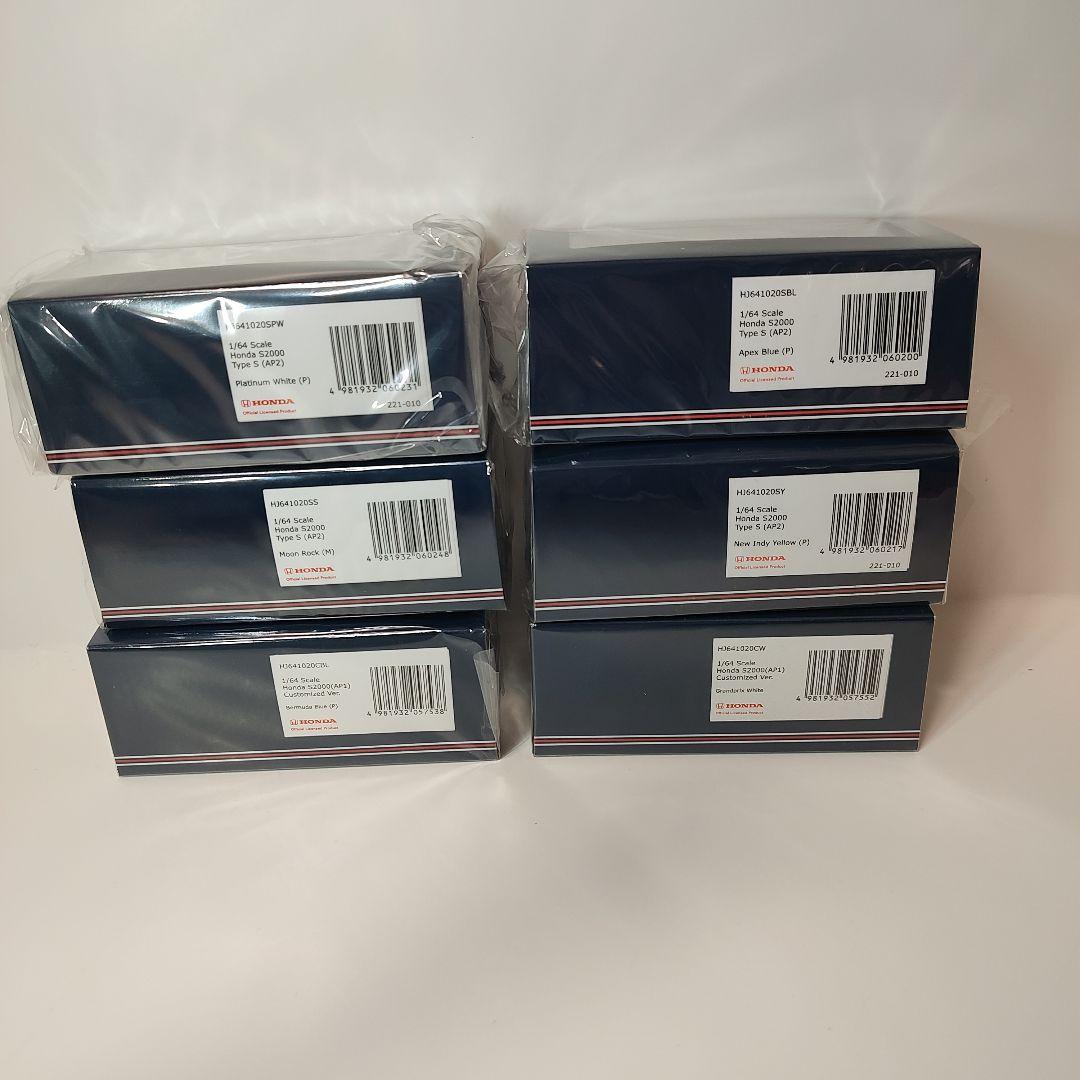 Hobby Japan ミニカー 6台セット