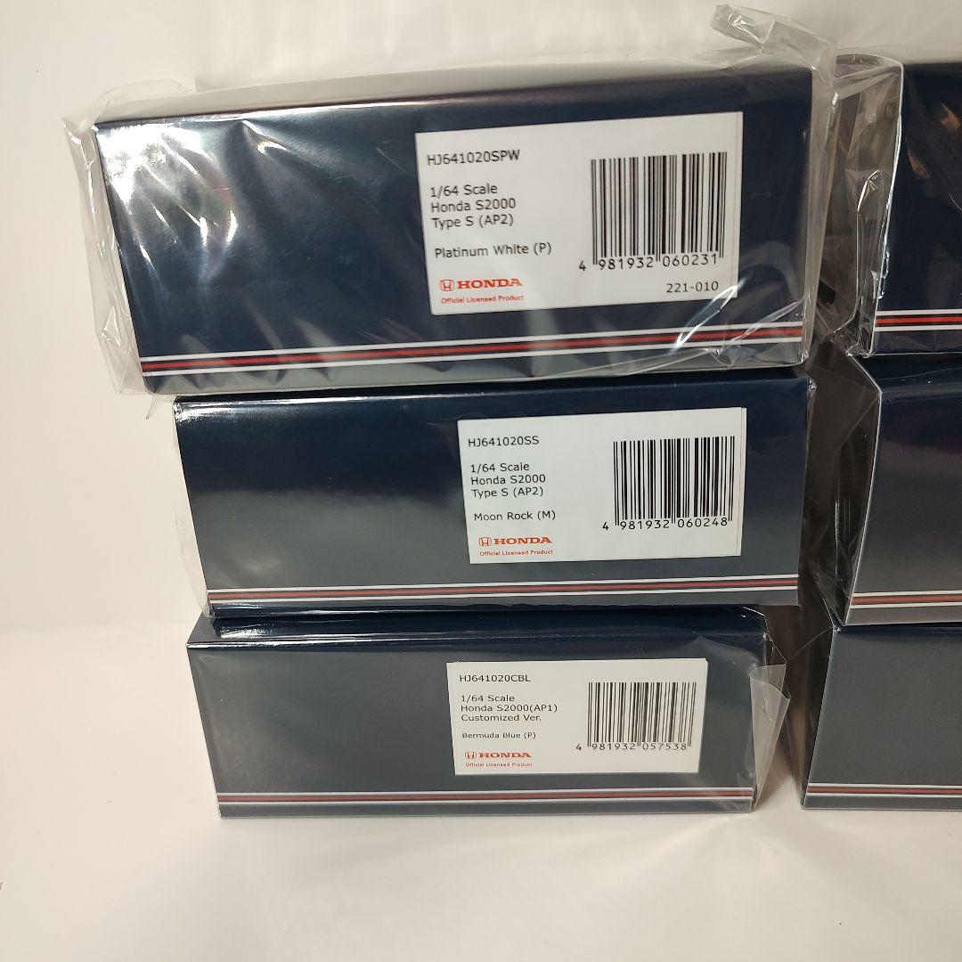 Hobby Japan ミニカー 6台セット