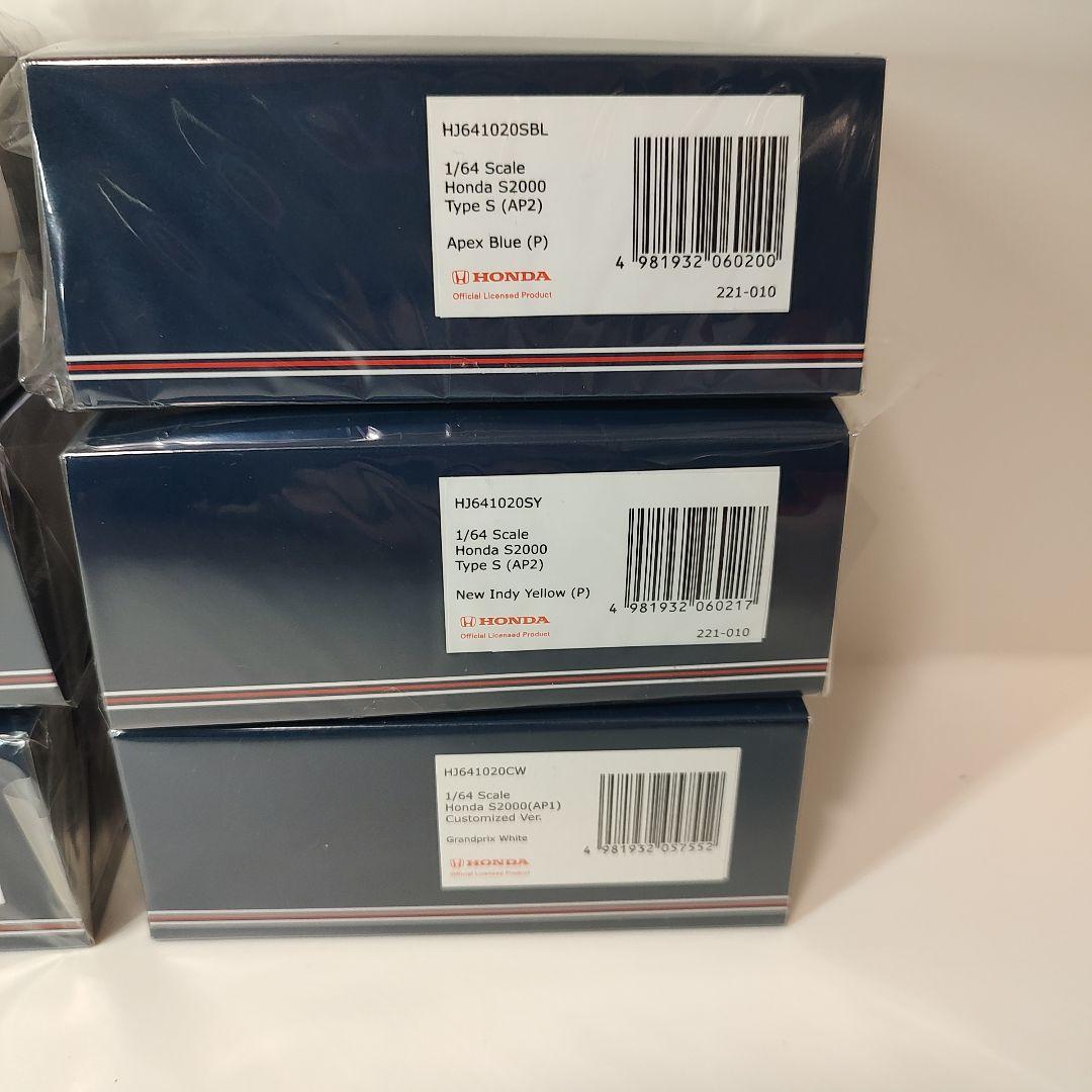 Hobby Japan ミニカー 6台セット