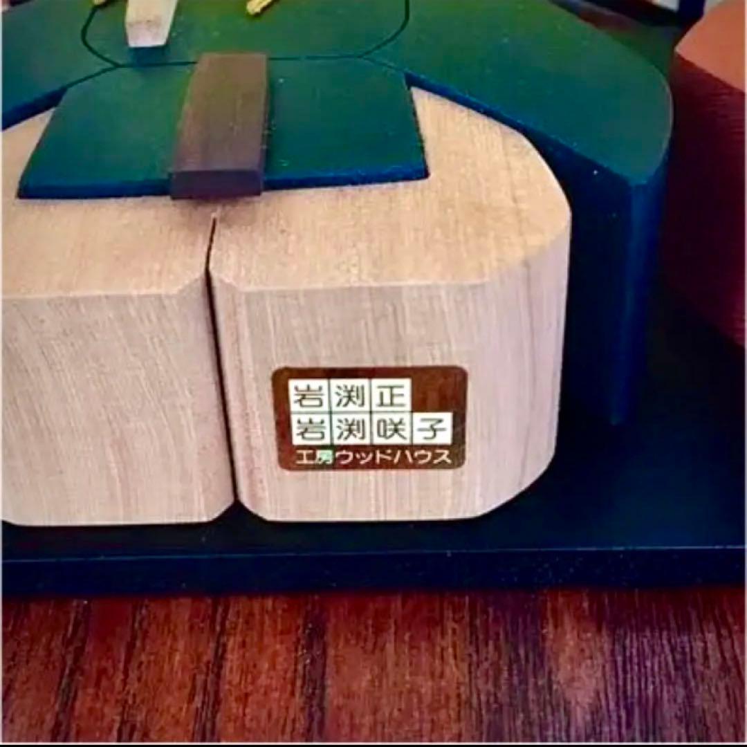 廃盤品 立ち雛 ひな人形 ウッドハウス 岩渕正・咲子  郷土玩具 木目込人形