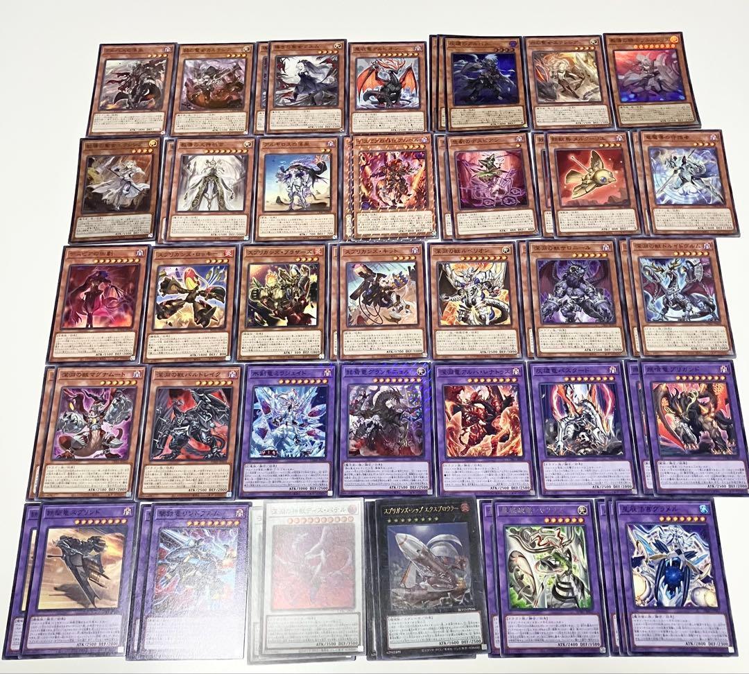 遊戯王　引退品　まとめ売り②