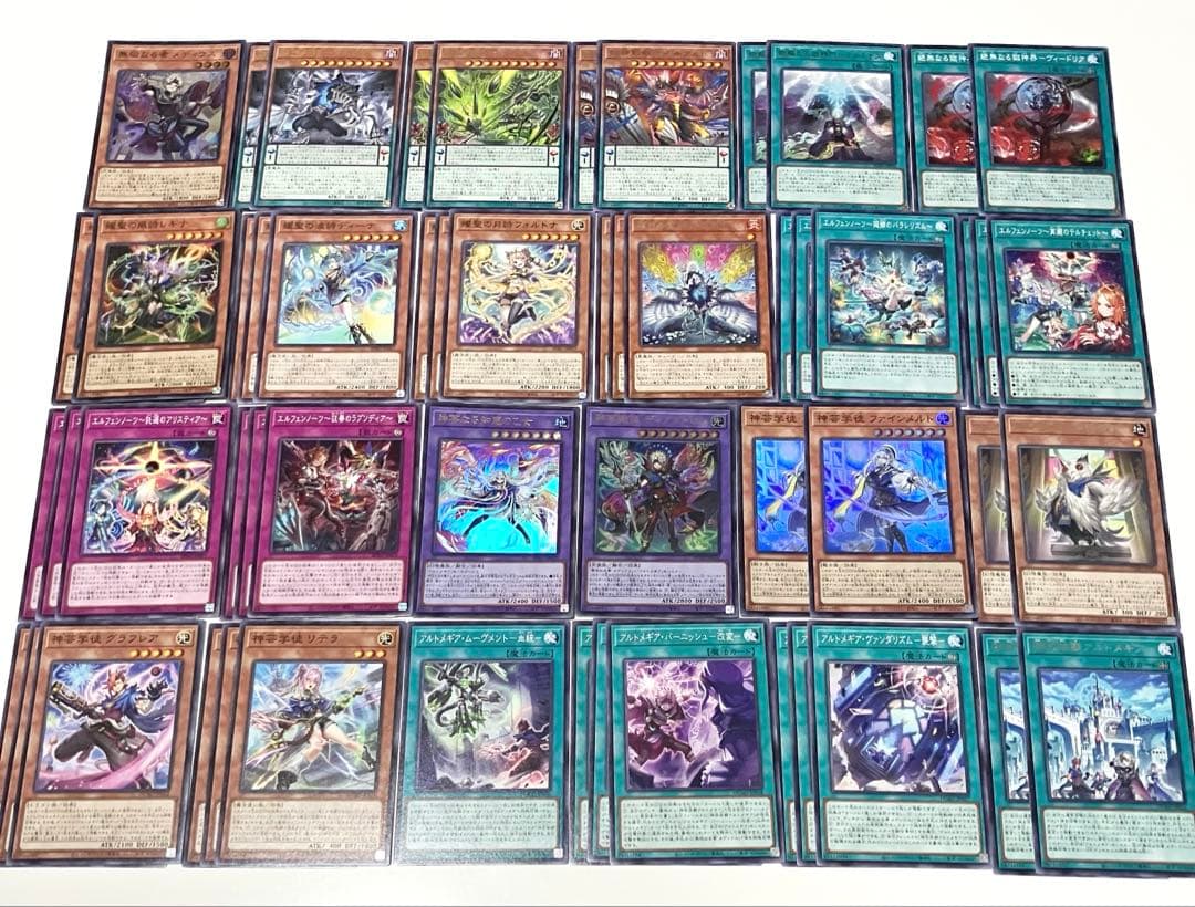 遊戯王　引退品　まとめ売り②