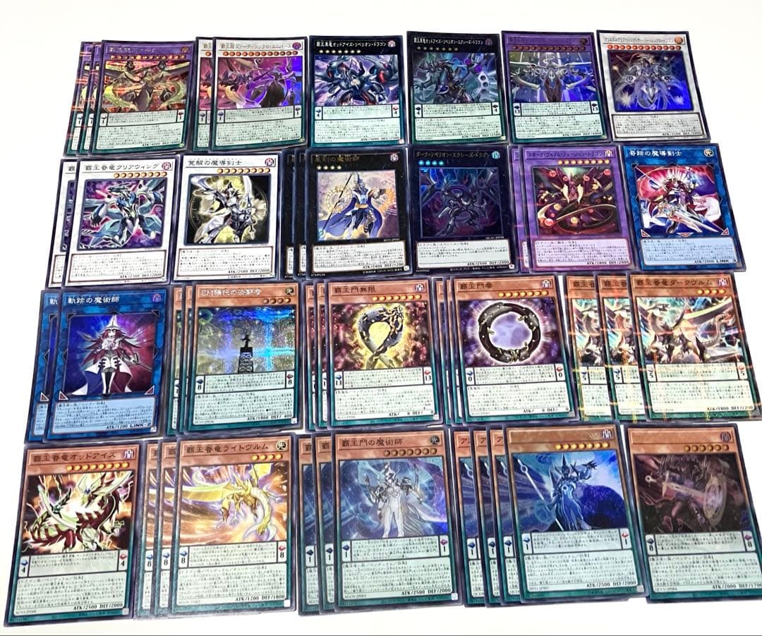 遊戯王　引退品　まとめ売り②