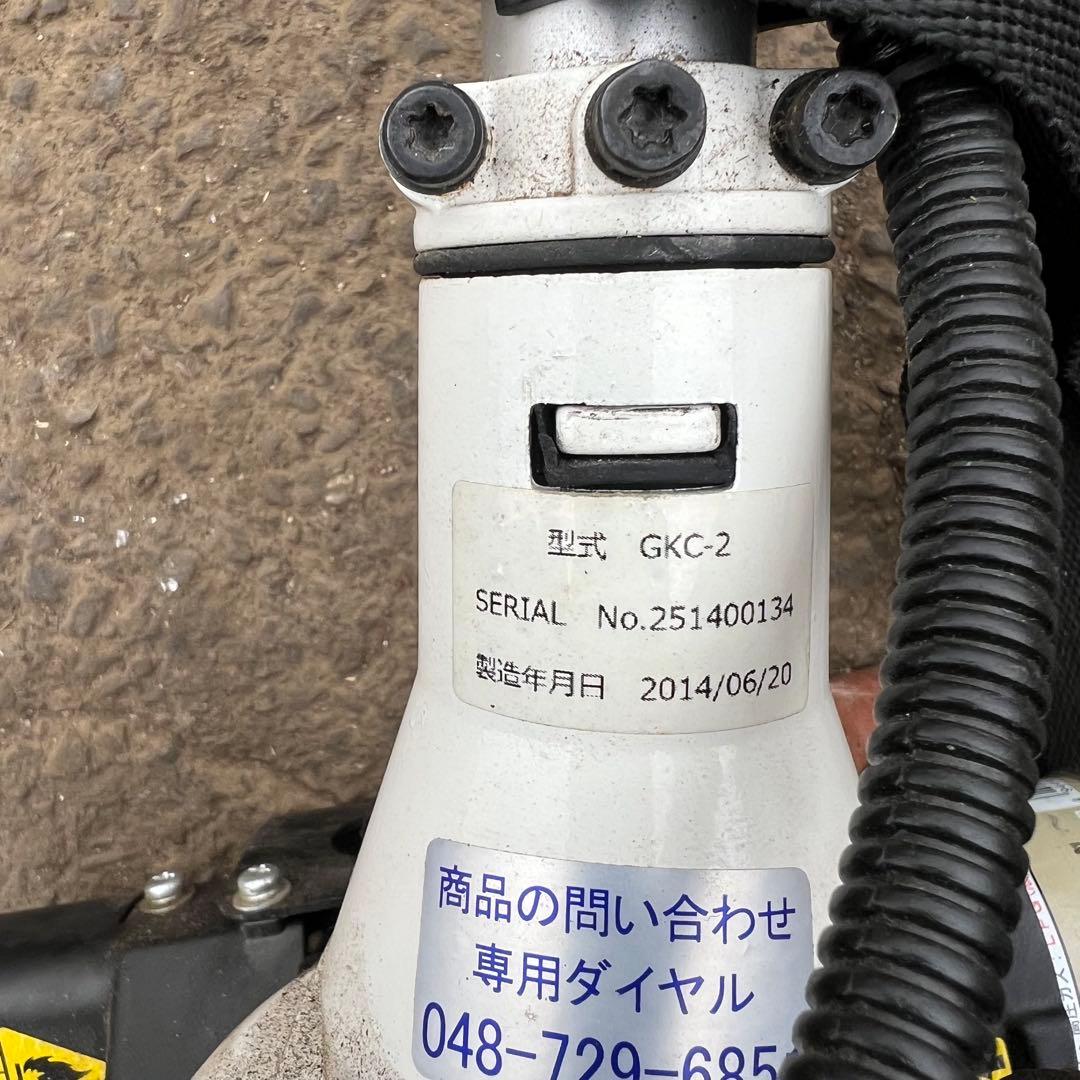 GKC-2 カセットガス式 エンジン部分 ハンドル付 刈払機 草刈機