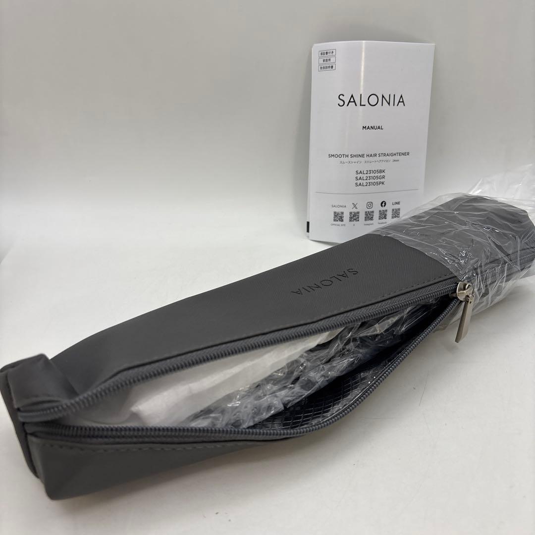 SALONIA SMOOTH SHINE ヘアストレートアイロン グレー