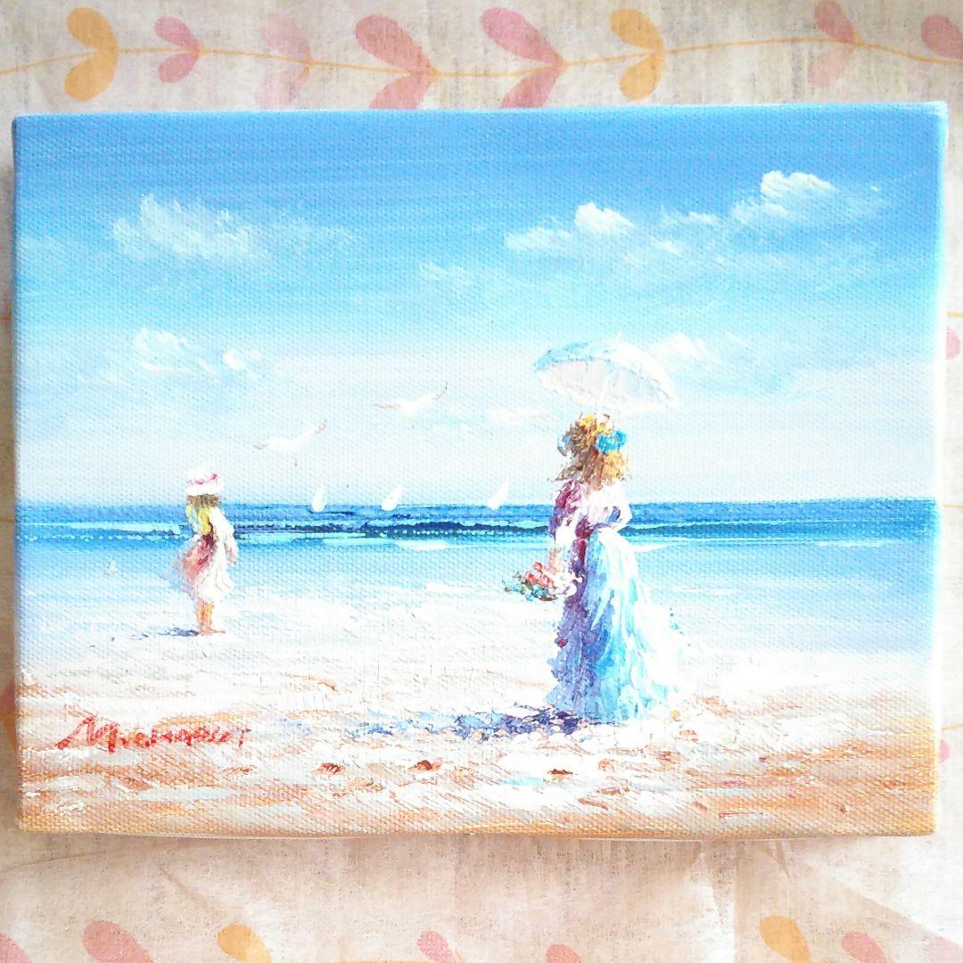 風景画 絵画 美術品