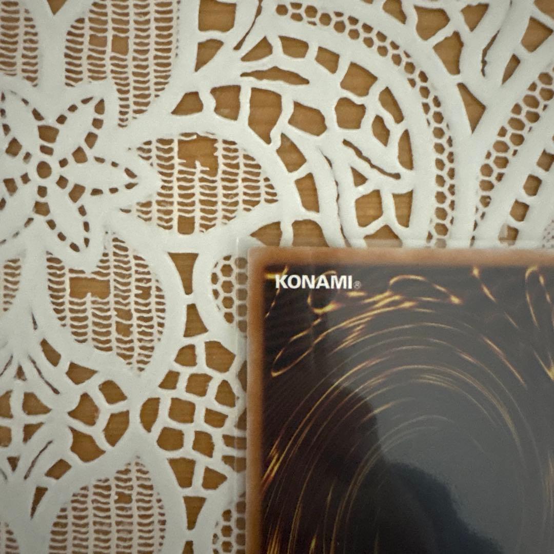 調和ノ天救竜 フィドラウリス=ハルモニア プリズマ