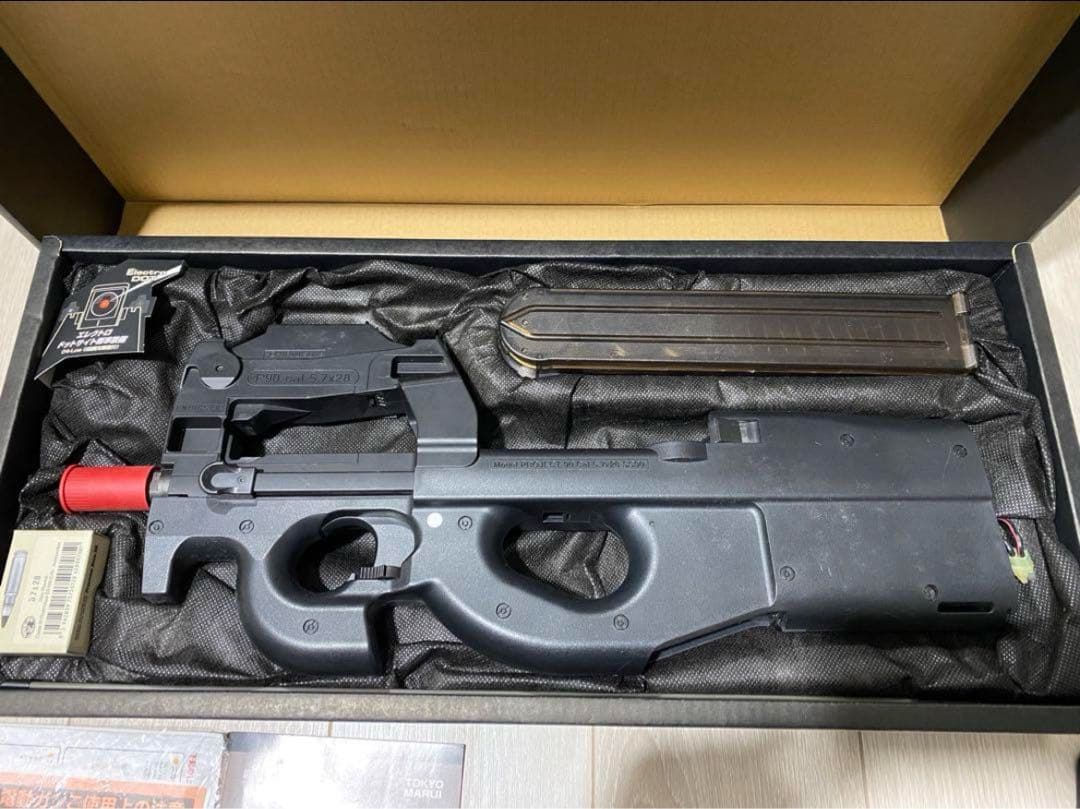 P-90スタンダード電動ガン東京マルイ サプレッサー付き