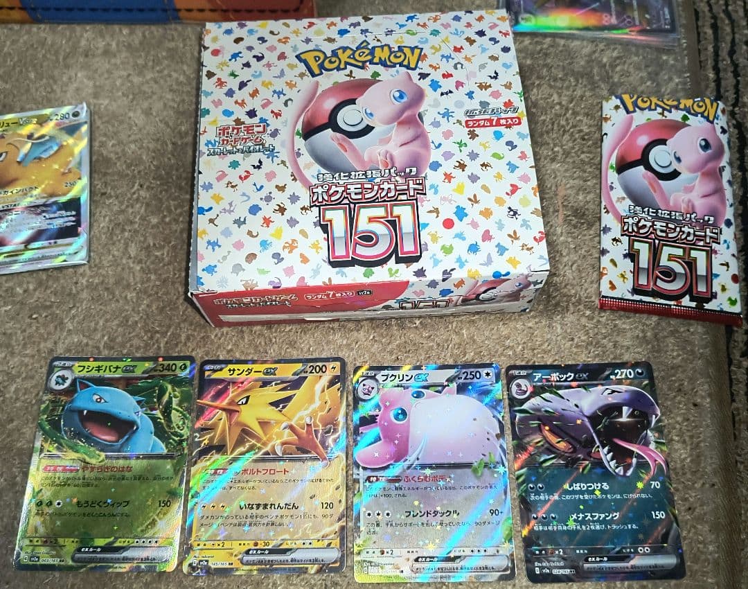 再出品‼️ポケカ151BOX 開封済み