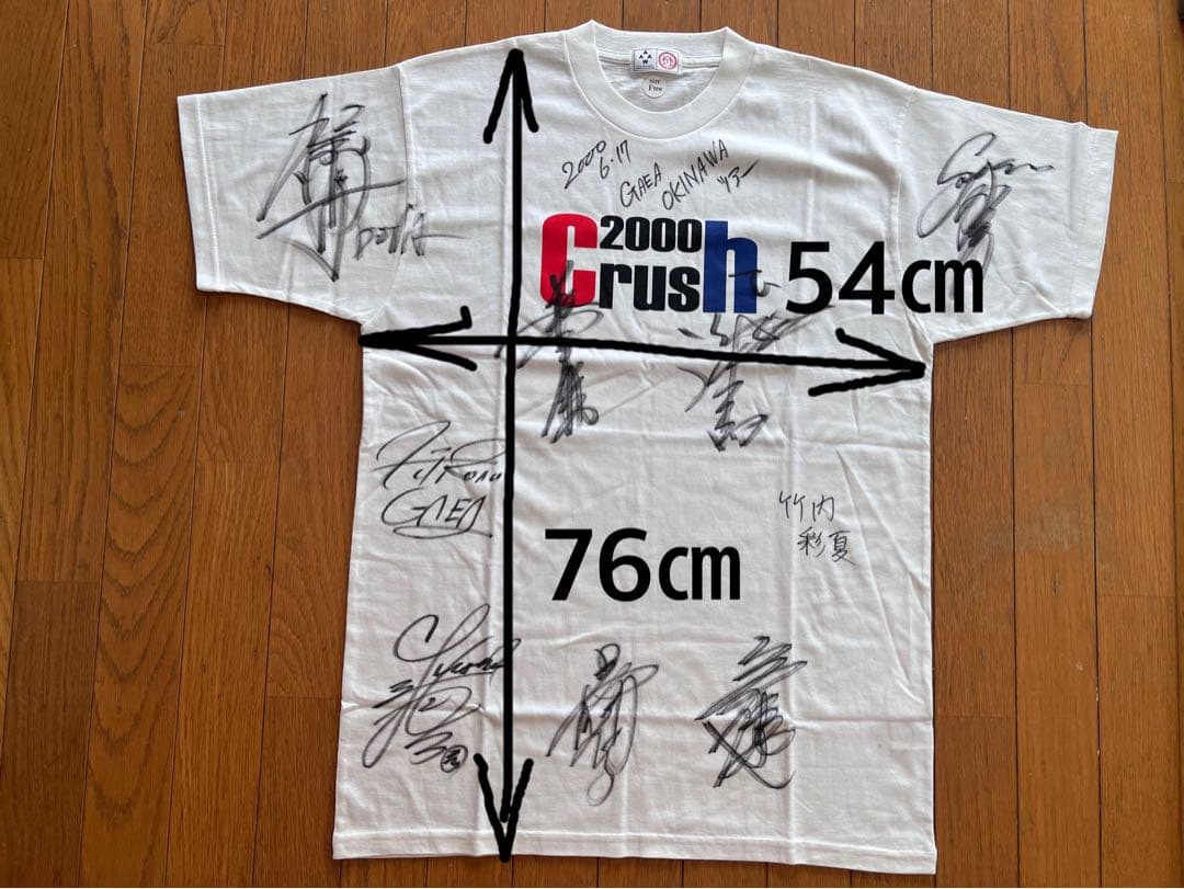 クラッシュ2000 GAEA沖縄ツアー 直筆サインTシャツ　長与千種