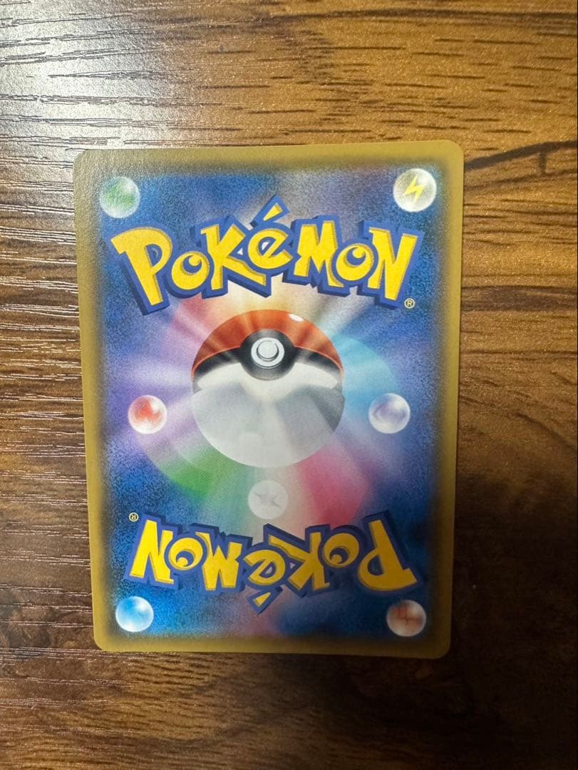 サーナイト&ニンフィアGX SAR