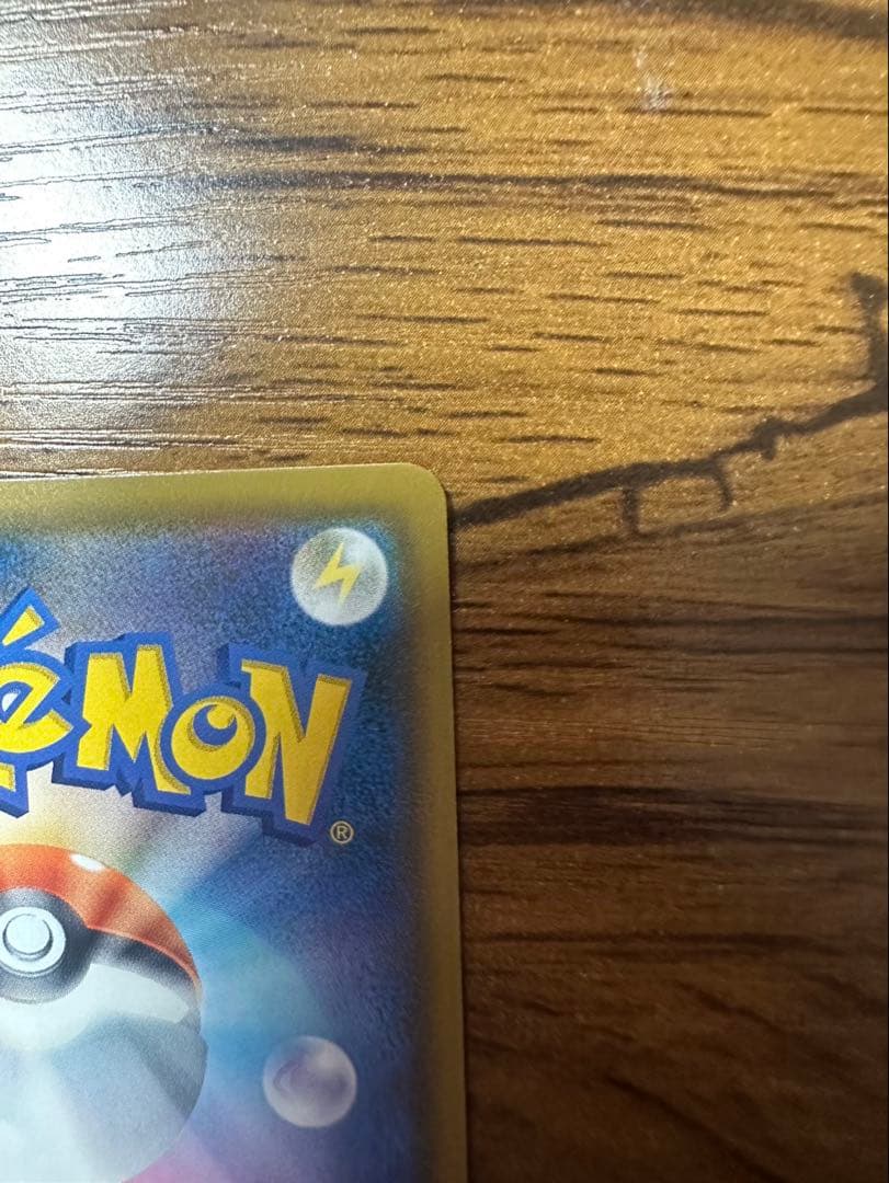 サーナイト&ニンフィアGX SAR