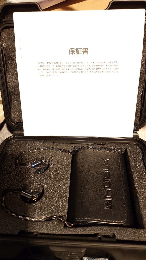 イヤホン Noble Audio KATANA C