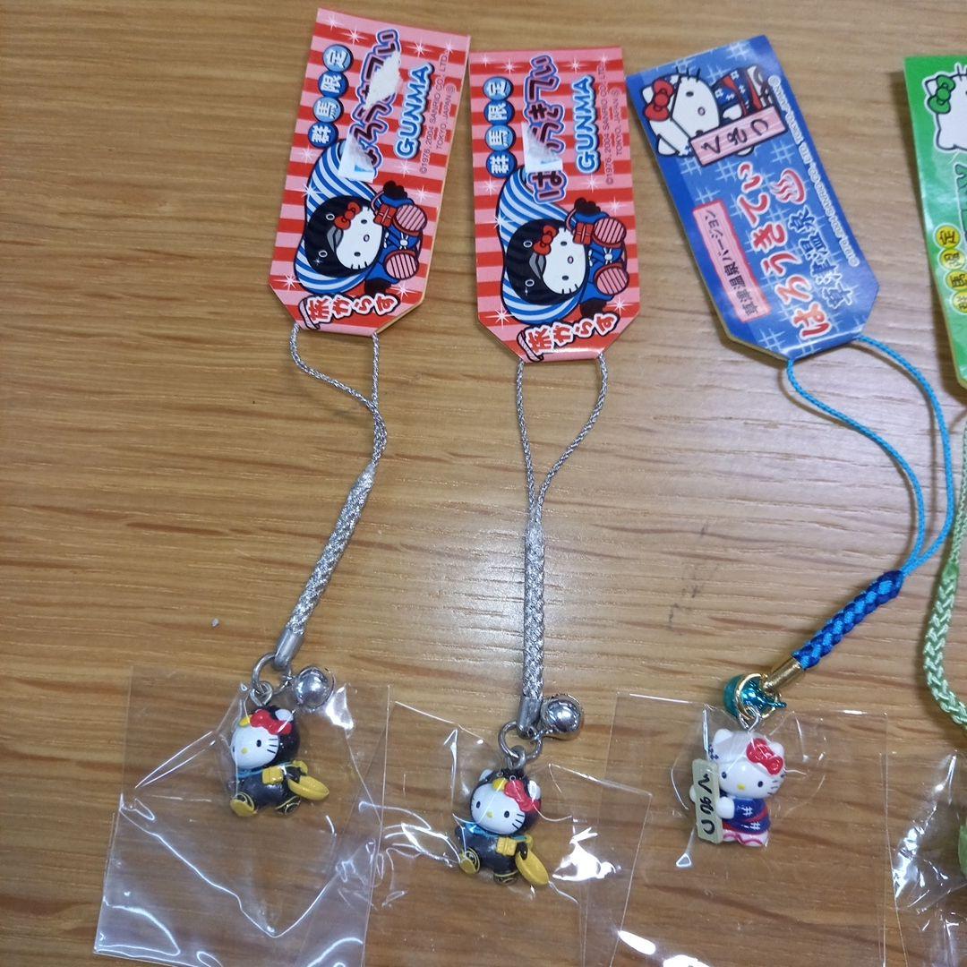 キティちゃん　ストラップ　キーホルダー　根付け　9点