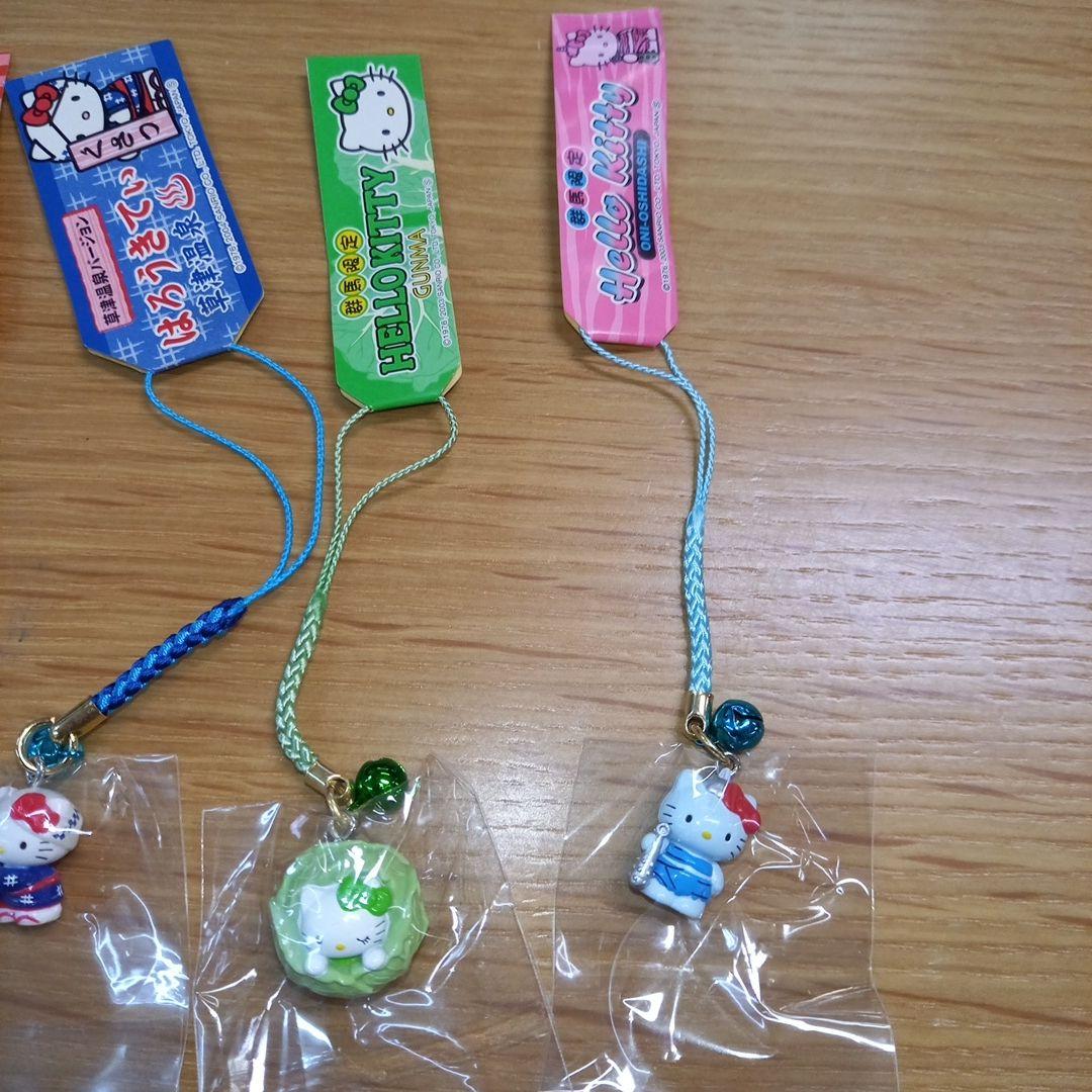 キティちゃん　ストラップ　キーホルダー　根付け　9点